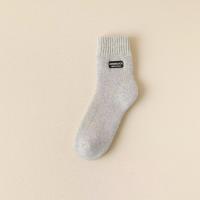 Wool Men Knee Socks thermal embroidered letter : Lot