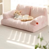 Plush detachable and washable & Soft Pet Bed thermal Solid PC