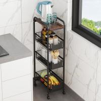 Carbon Steel Multilayer Kitchen Shelf for storage & with pulley PC