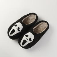 Thermo Plastic Rubber & Suede Fluffy slippers hardwearing & thermal black Pair
