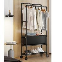 Carbon Steel foldable Clothes Hanging Rack with pulley PC
