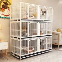 Iron Pet Cage hollow PC