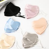 Natural Silk Sun Protection Mask​ anti ultraviolet & washable & breathable PC