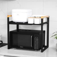 Beech wood & Metal Kitchen Shelf durable & stretchable black PC
