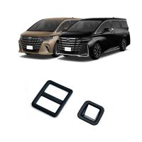 ABS Vehicle Decorative Frame two piece Set