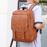 PU Leather Backpack large capacity & waterproof Solid PC