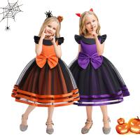 Polyester Children Witch Costume Halloween Design PC