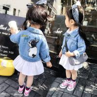 Polyester Girl Coat Cute & thermal printed blue PC