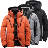 Polyester windproof Men Parkas & with detachable hat & thermal Solid PC