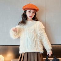 Polyester Children Sweater & thermal knitted Solid PC