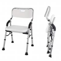 Aluminium Alloy & Polypropylene-PP Antirust & foldable Bathing Chair anti-skidding PC
