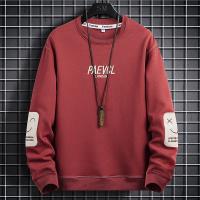 Spandex & Polyester & Cotton Men Sweatshirts & loose embroidered PC