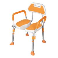 Aluminium Alloy & PE Plastic adjustable Bathing Chair anti-skidding PC