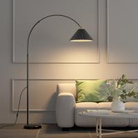 Marble & Cloth & Metal different light colors for choose & Adjustable Length & LED glow Floor Lamps PC