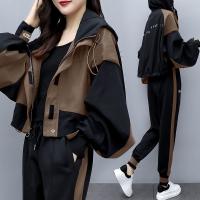 Polyester Women Casual Set & two piece & loose Long Trousers & coat letter Set