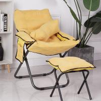 Metal & Flannelette adjustable & Soft Foldable Chair PP Cotton Solid PC