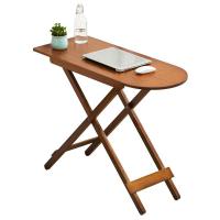 Moso Bamboo Multifunction Foldable Table portable Solid PC