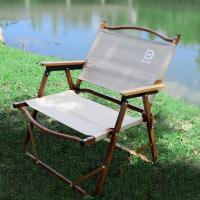 Alliage d’aluminium & Fer & Oxford Chaise pliante extérieure Bois pièce