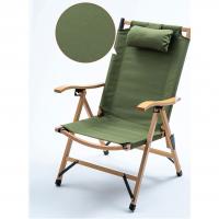 ブナ材 & 鉄 & オックスフォード 屋外折りたたみ椅子 単色 選択のためのより多くの色 一つ