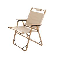 Alliage d’aluminium & Oxford Chaise pliante extérieure Solide pièce