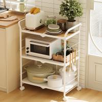 Carbon Steel Multilayer Shelf with pulley white PC