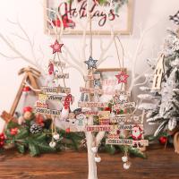 スリー・プリボード クリスマスの装飾 選択のための異なる色とパターン 一つ