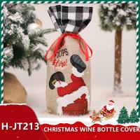 Cloth Wine Bottle Cover christmas design printed PC