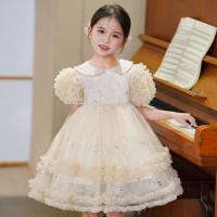 Polyester Ball Gown Girl One-piece Dress Cute PC