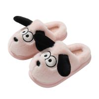 Plush & EVA Fluffy slippers hardwearing & thermal Puppy Pattern Pair