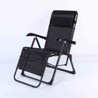 Steel Tube & Cloth adjustable & foldable Casual House Chair portable black PC