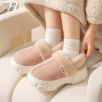 Plush heighten Fluffy slippers & anti-skidding & thermal Solid Pair