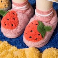 Thermo Plastic Rubber & Plush Fluffy slippers thermal Pair