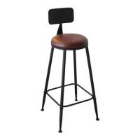 Wooden & Iron & PU Leather Stool durable  PC