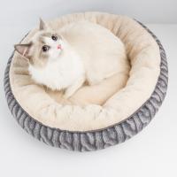 Polyester Soft Pet Bed thermal Apricot PC