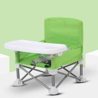 Aluminium Alloy foldable & Multifunction Child Multifunction Dining Chair portable PC
