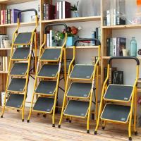 Iron Multifunction Step Ladder durable & portable & thickening Solid mixed colors PC
