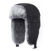 Polyester windproof Bomber Hat thicken & thermal : PC