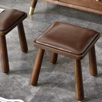 Solid Wood & PU Leather Stool durable PC