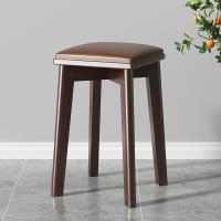 Solid Wood & PU Leather Stool durable PC