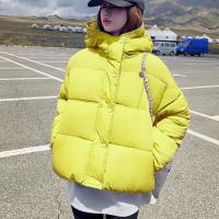 Polyester With Siamese Cap Women Parkas thicken & loose PC