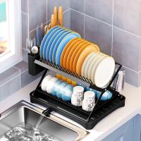 Kohlenstoffstahl Küche Drain Rack, mehr Farben zur Auswahl,  Stück