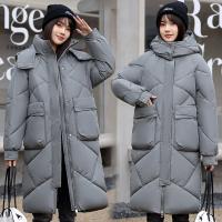 Polyester Women Down Coat & loose & thermal Solid PC