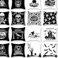 Polyester Throw Pillow Covers Halloween Design & without pillow inner PC