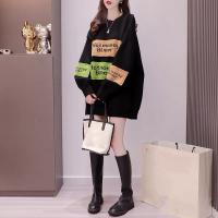 Acryl & Polyester Frauen Pullover, Bestickt, Brief, mehr Farben zur Auswahl,  Stück