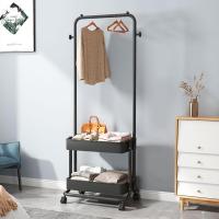 Iron Clothes Hanging Rack with pulley PC