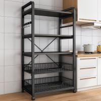 Wood & Steel Multilayer Kitchen Shelf PC
