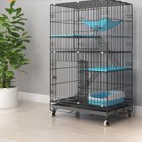 Alliage d’aluminium Cage pour animaux de compagnie plus de couleurs pour le choix pièce
