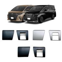 Toyota 23 Alphard/Vellfire 40 series Vehicle Decorative Frame two piece Sold By Set