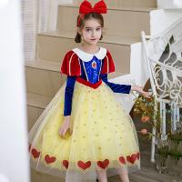 Pleuche Princess Girl One-piece Dress PC