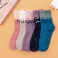 Polyester Women Knee Socks flexible & thermal & breathable Solid mixed colors : Pair